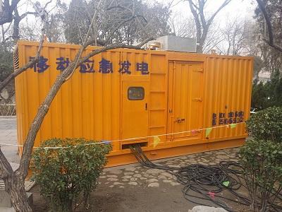 大城柴油发电机维修保养工作要做哪些
